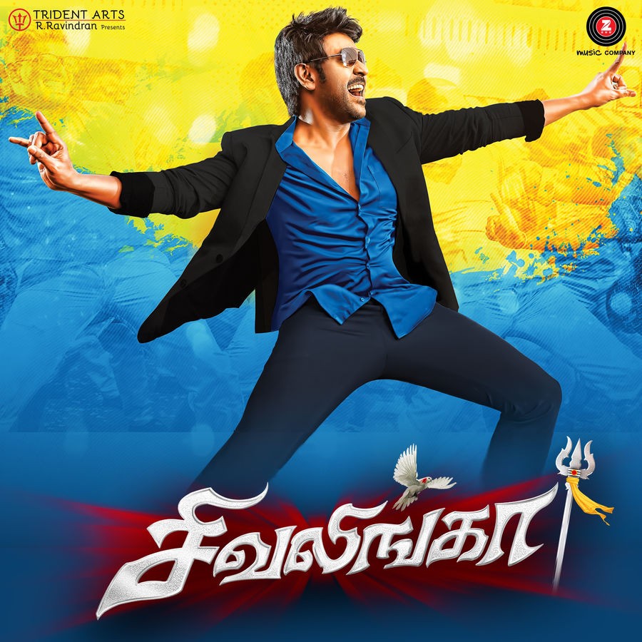 all tamil movie mp3 songs
