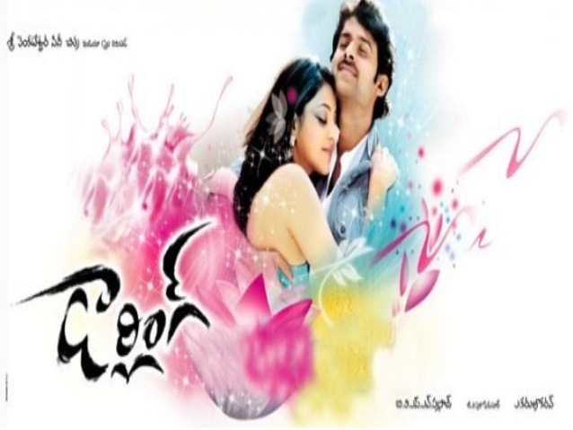 darling background music mp3 download